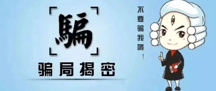 分享365个行业的骗局！宠物经济背后的温情与陷阱：年轻人为何愿为“毛孩子”一掷千金？