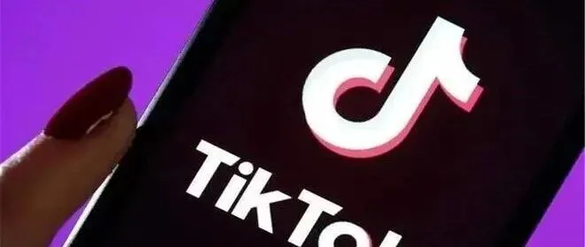 Tiktok賬號綁定官網(wǎng)具體操作