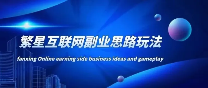 视频号卖茶叶日赚4000+！冷门赛道，小白直接抄作业