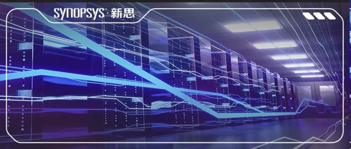 性能翻倍！新思科技发布UCIe 3.0，为AI芯片与Chiplet架构注入新动能