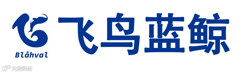 logo横（蓝）.png