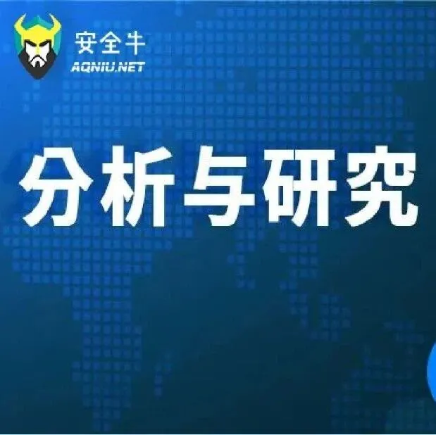 告别 “建而不用”，GB44495-2024落地倒计时！车联网靶场三大技术流派如何重塑安全验证？