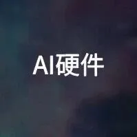 深圳硬件创业者，正在悄悄走入第二个「黄金时代」