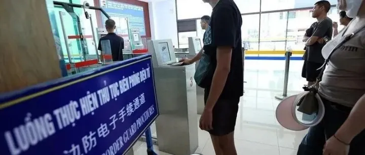 翻倍！越南新增41个允许外国人凭电子签证出入境的国际口岸[附完整清单]