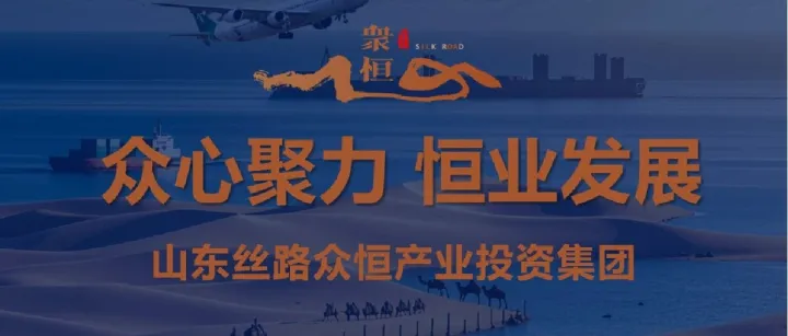 资源帝国：俄罗斯巨量地下财富<em>分布图</em>