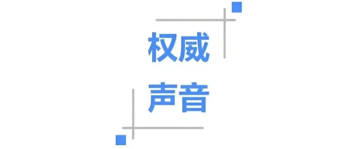 十四五专题丨数据赋能，让城市生活更美好——云上南昌“十四五”发展纪实