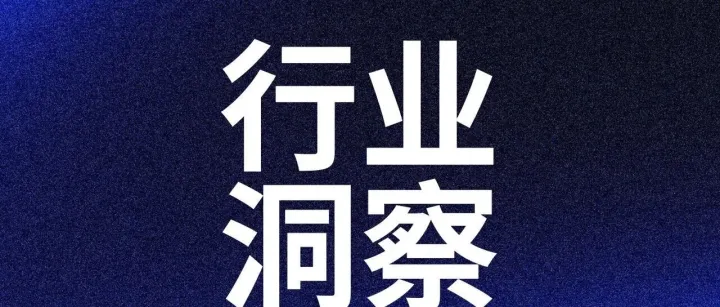 【行业洞察】HashKey Capital：十月市场洞察
