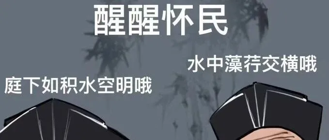 科研代码R<em>语言</em>第10期 | <em>数据</em>转换避免R<em>语言</em><em>的</em>乱码<em>问题</em>