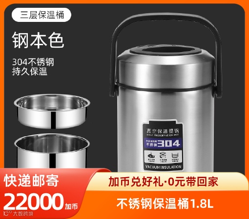 画板 1_13@0.5x.png