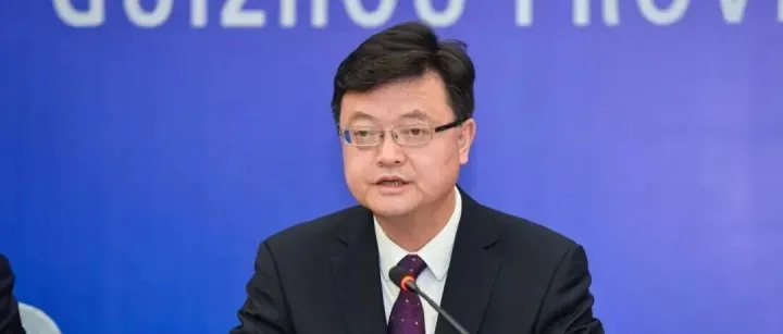 <em>黔西南州</em>委书记调整