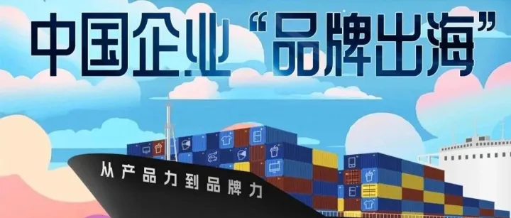 外贸拓客：深度实操指南