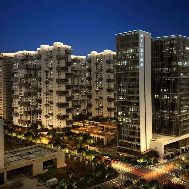 五家数字经济领域企业集中入驻南京江北新区