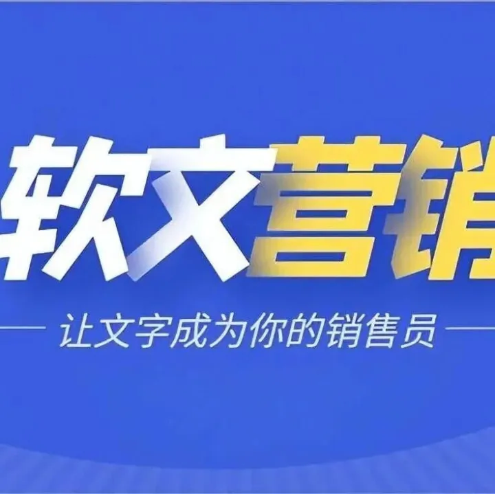 媒体发稿找哪个平台 一站式媒体发稿平台靠谱吗