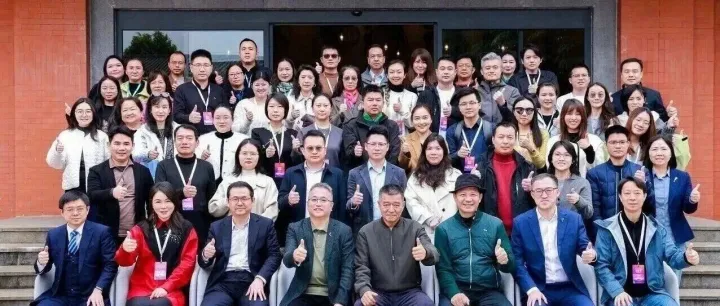 金蝶走进褚橙庄园，以AI时代企业成长新命题引领创新实践