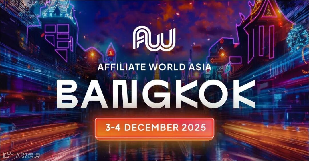 1 Affiliate Marketing Conference | Affiliate World Asia
