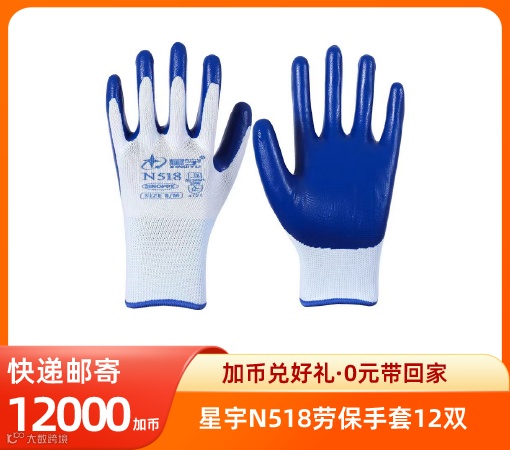 画板 1_18@0.5x.png