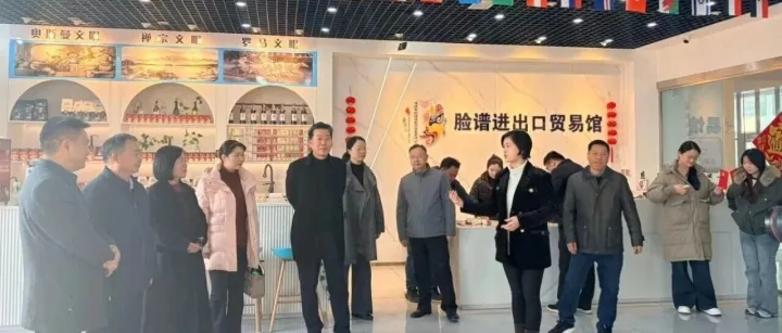 淮北职院走进电商产业园，解锁就业新 “岗” 位！