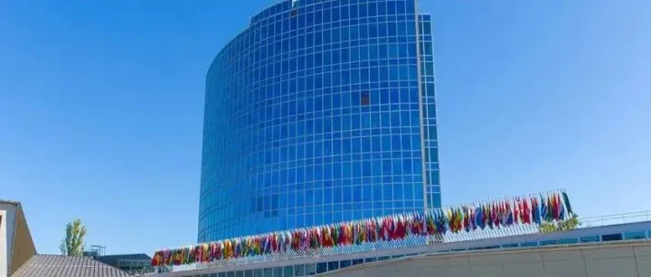 中、美、日、韩、德，位列<em>前</em><em>五</em>