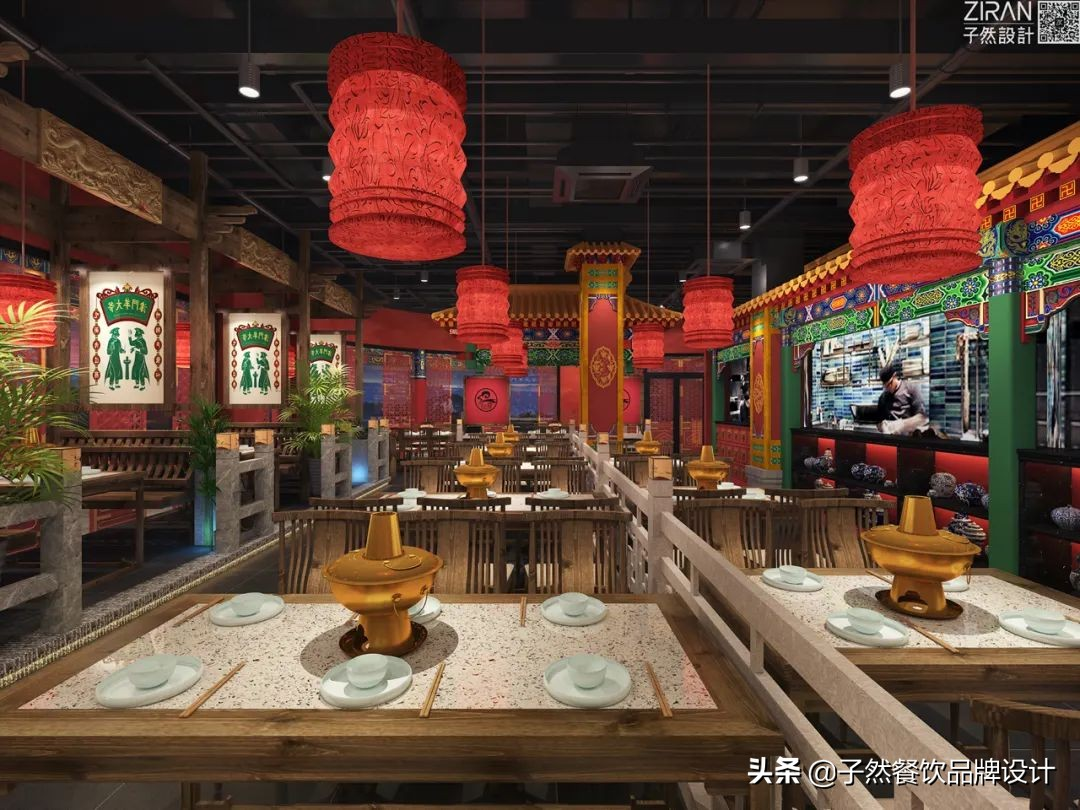 新消费 品牌策略