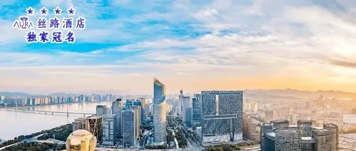 乌兹别克斯坦国家馆（中国杭州馆）开馆 明年将邀请100位中国网红游乌兹