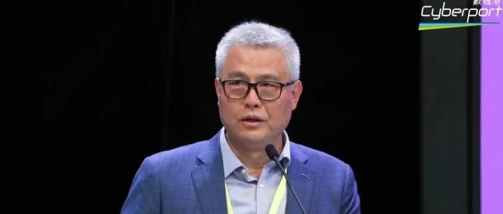 【数码港<em>聚合</em>产业力量 发挥<em>数据</em>最大价值】