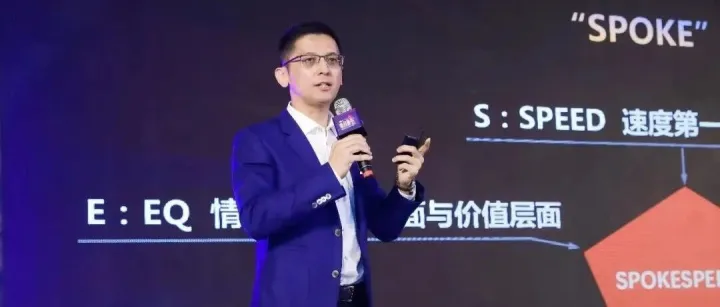 联华盛世创始人陈勇：如何让AI在框架里“跳舞”？