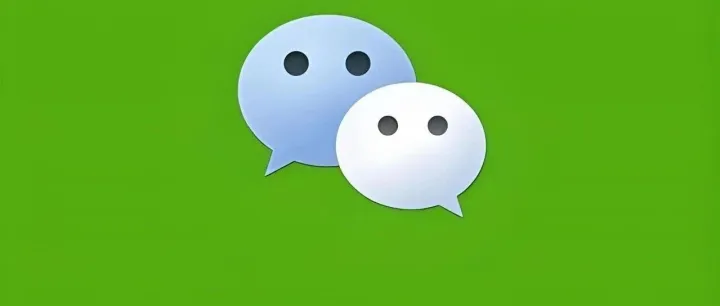 微信突然史诗级更新，让众网友兴奋炸了