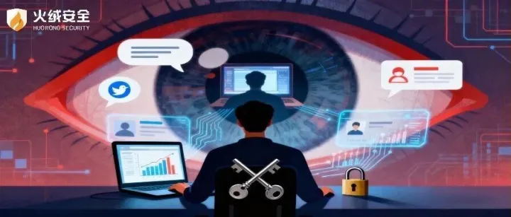 警惕“补贴”陷阱！火绒安全揭示“银狐”远控骗局