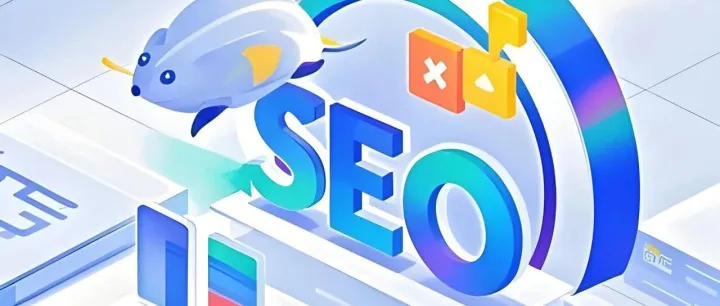 百度SEO优化全攻略：从底层逻辑到实战落地的6大核心方法论