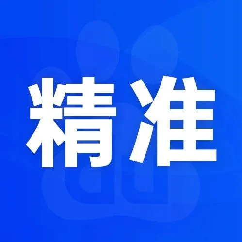 制造业获客难？，GEO智能搜索优化帮你低成本拿订单