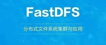 fastdfs:1.2<em>容器</em><em>部署</em>