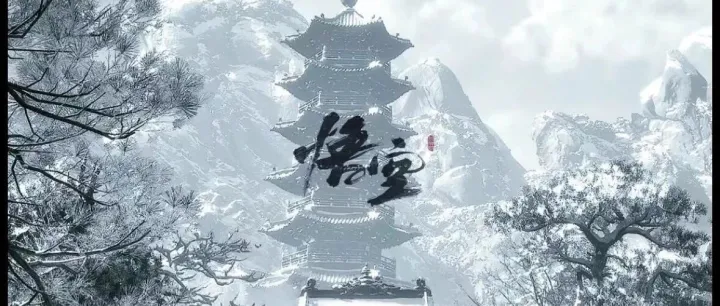 《黑神话》本地化效果大揭秘：玩家怎么说？