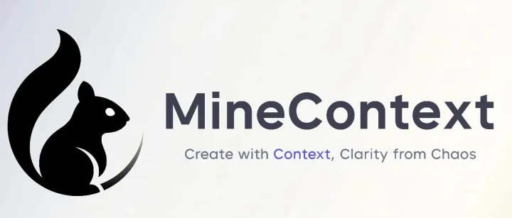 MineContext:一款主动式上下文感知的AI伙伴
