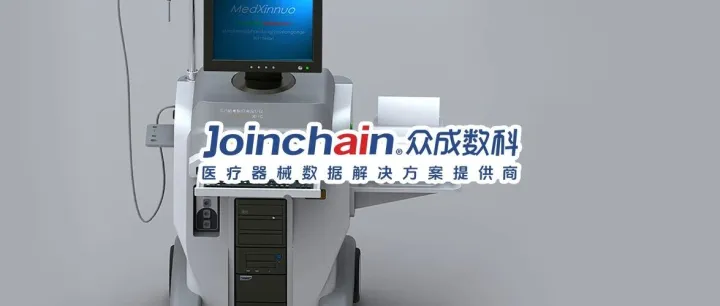 总预算达6330万！安阳市公立医疗机构计划采购多批高端内窥镜医疗设备