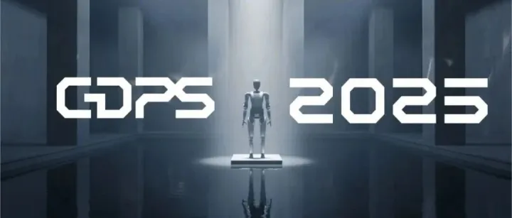 深度｜硅基生命的“成年礼”：上海具身智能的入世大考与万亿生态突围