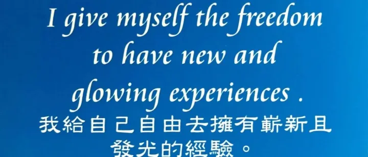 12月5日焦点中英文日报PENNY FOCUS DAILY