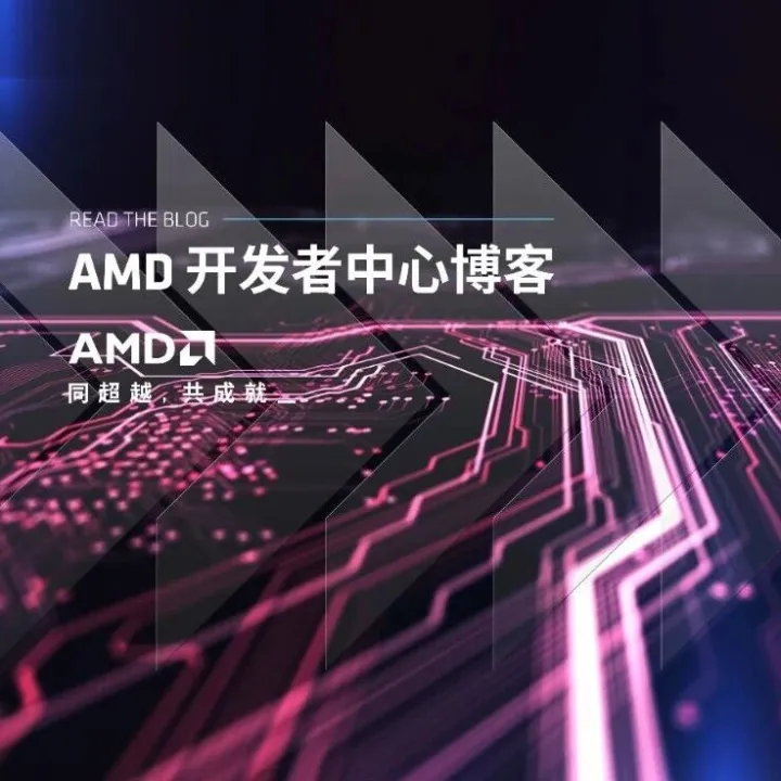 AMD x <em>slime</em>: ROCm Day-0支持SGLang 原生强化学习框架，助力推理性能跃迁