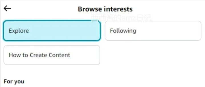 你以为在刷 Pinterest，其实已经走在亚马逊的成交链路上了