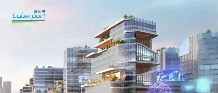 数码港欢迎特区政府公布 “︁新田科技城创科产业发展规划概念纲要”︁