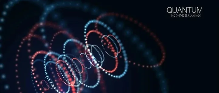 中信建投：量子科技2026年投资机遇