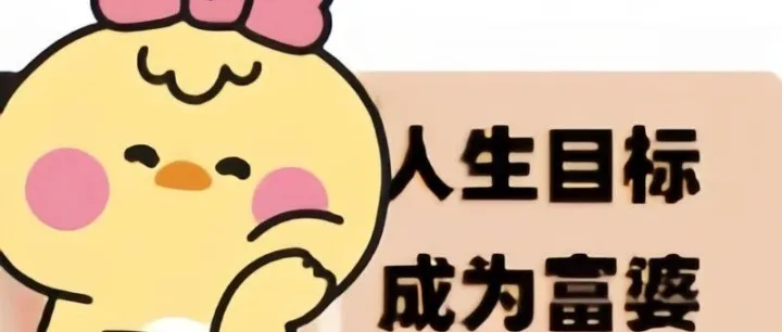 浅谈亚马逊在推品过程中，利润如何把控