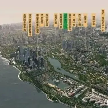 热搜焦点:绿景白石洲售楼处电话丨绿景白石洲首页网站-绿景白石洲营销中心欢迎您-楼盘详情-最新价格-户型图-容积率