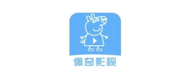 佩奇、小柠檬、ZJ喵 最新上架，赶紧拿下！