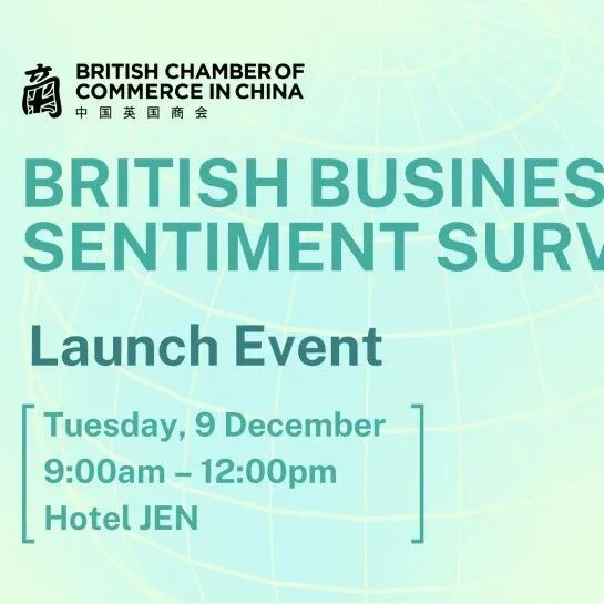[INVITATION] <em>Sentiment</em> Survey 2025-26 Launch Event