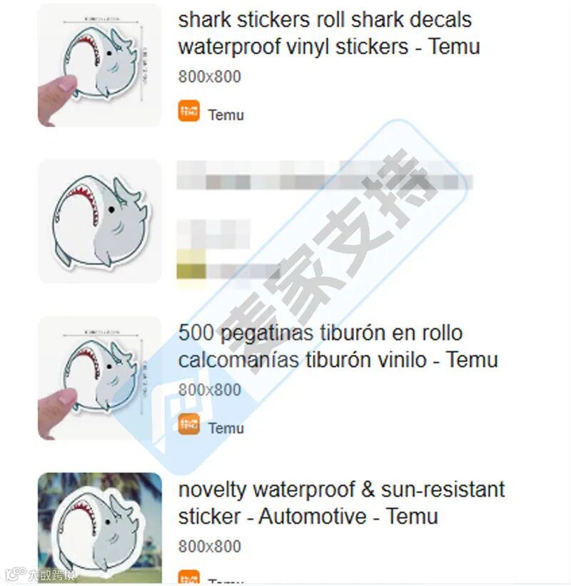 5-cv-14665,呆萌大白鲨版权发起维权,贴纸卖家注意排查TRO冻结风险!"