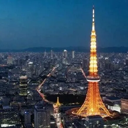 日本加息在即：你的钱包如何被“渡边太太”们影响？