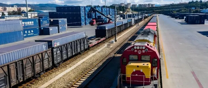 铁路危险货物运输规则