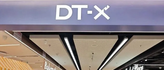 北京华联开出首家DT-X，我们去看了看这个“新物种”