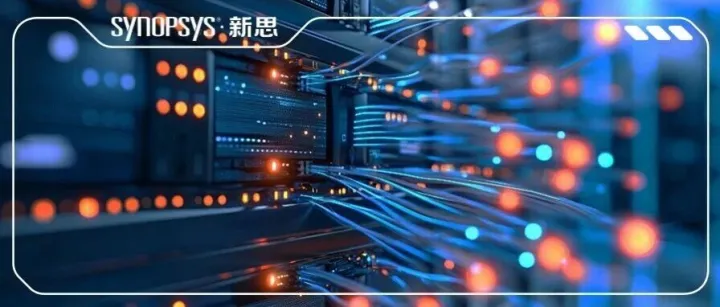 新思科技与英伟达深化战略合作，共同推动Agentic AI、加速计算与AI物理技术创新