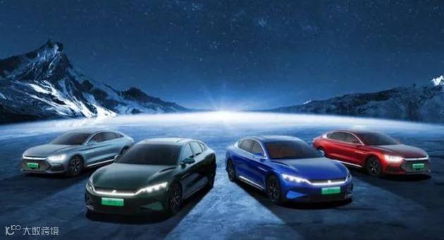 新能源汽车 行业趋势